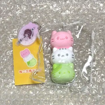 MoMo 스퀴즈 오뎅 시리즈 고양이 삼색 경단