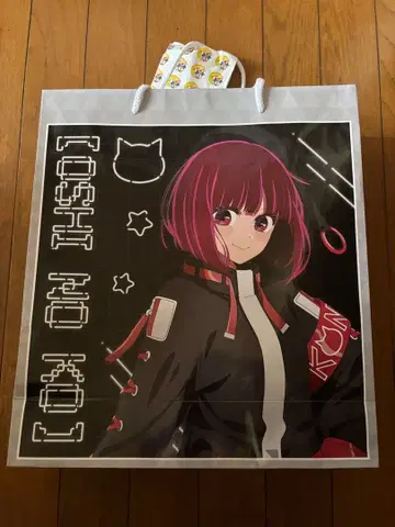 새상품 최애의 아이 돈키호테 아리마 카나 최애 봉투 2025