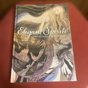 Elegant Spirits 아마노 요시타카 화집 영문판