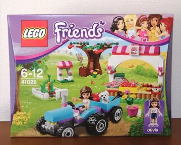 LEGO 41026 프렌즈 선샤인 퍼 2014