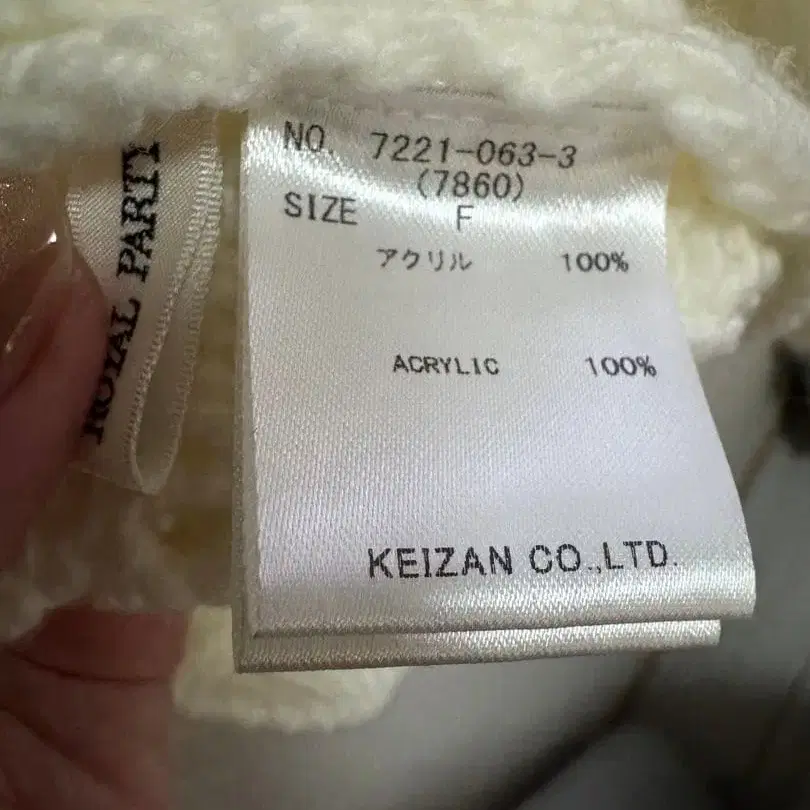 10번째 상품 이미지