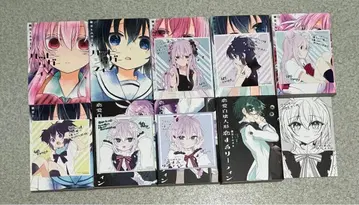 [ 초판 ] 카기소라토미야키