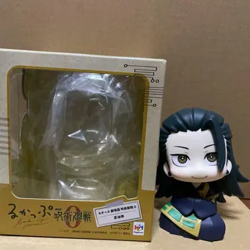 주술회전 0 게토 스구루 룩업