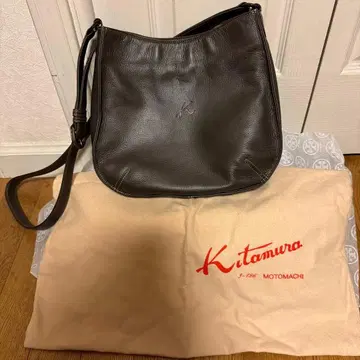 Kitamura 다크 브라운 숄더백 수납 가방 포함