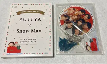 후지야 SnowMan 크리스마스 오너먼트