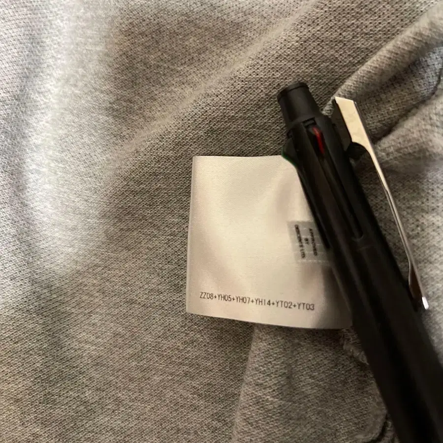 9번째 상품 이미지