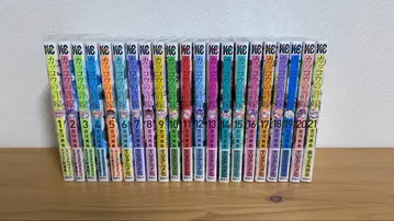 뻐꾸기 커플 1~21권