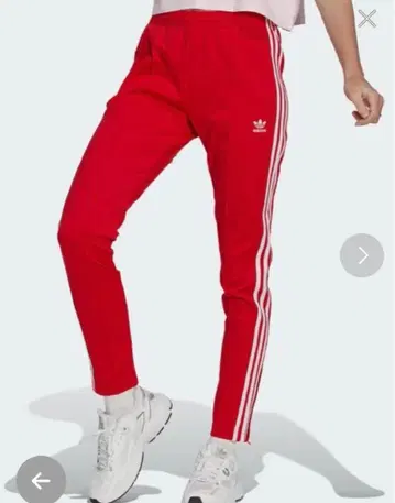 아디다스 오리지널스 아디컬러 SST 트랙 팬츠 저지 레드