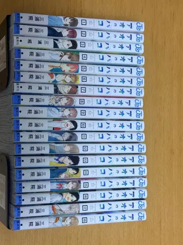 푸른상자 1~18권