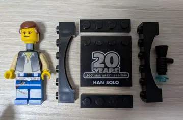 레고 LEGO 스타 워즈 75262 한 솔로 20주년 기념 세트