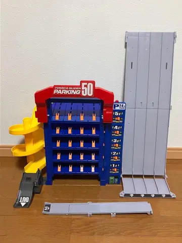 타카라토미 토미카 슬라이더 50대 주차장 토미카