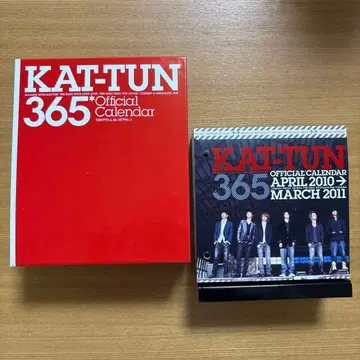KAT-TUN 달력 2010년 2011년