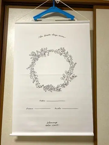 결혼 증명서 태피스트리 웨딩 코니 제작소