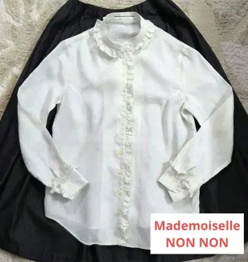 [ 새상품급 ] 마드모아젤 논논 린넨 프릴 블라우스 M