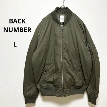 백넘버 MA-1 자켓 L 사이즈 올리브 그린 아우터 블루종