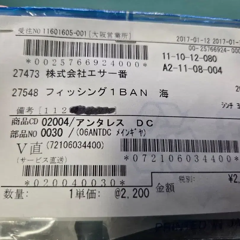 1번째 상품 이미지