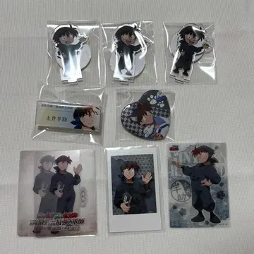 닌타마 도이 한스케 묶음 판매