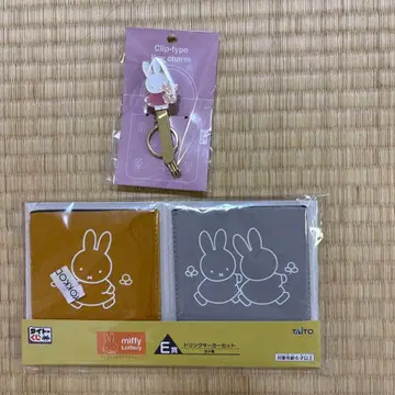 미피 클립형 참 세트