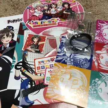 뱅드림 굿즈 세트