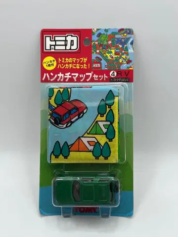 토미카 손수건 맵 세트 도요타 RAV4