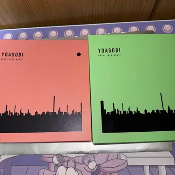 YOASOBI THE BOOK CD 1.2 가사집 포함 완전 생산 한정판