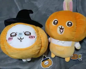 치이카와 (먼작귀) 토끼 모몽가 할로윈 호박 BIG 봉제 인형