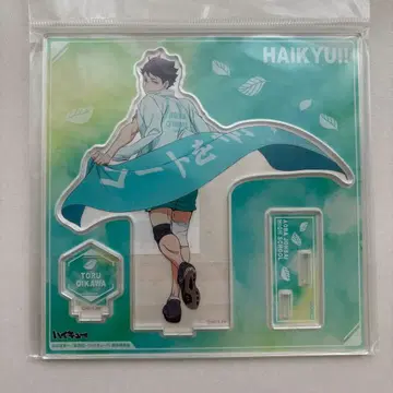 하이큐 가로 현수막 세븐넷 아크릴 스탠드 오이카와 토오루