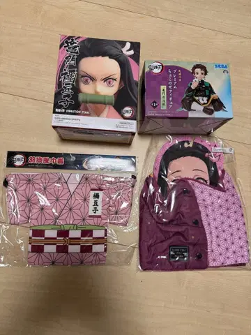 카마도 탄지로 네즈코 피규어 복조리, 넥워머