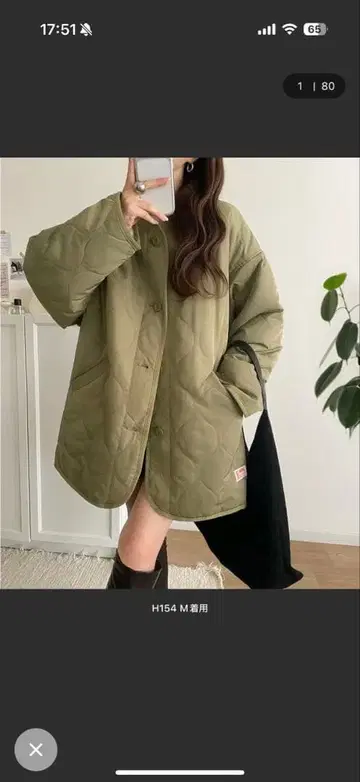 올리브색 M 사이즈 퀼팅 자켓