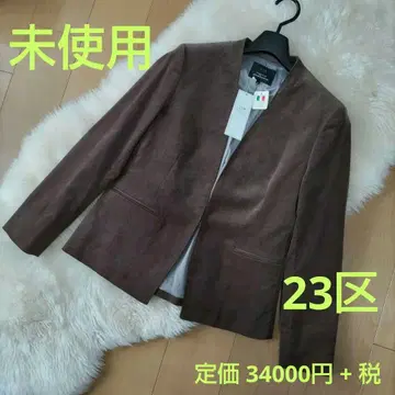 미사용 노카라 자켓 23구
