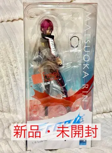 ALTER Free! 마츠오카 린 미개봉 새상품