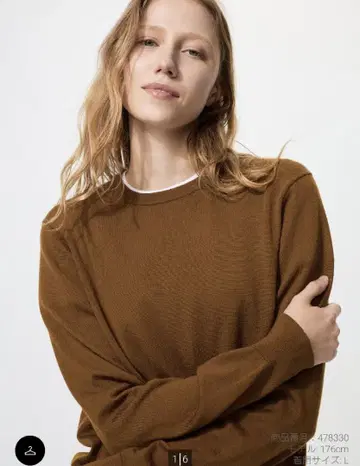 새상품 완판 UNIQLO 메리노 크루넥 스웨터 L