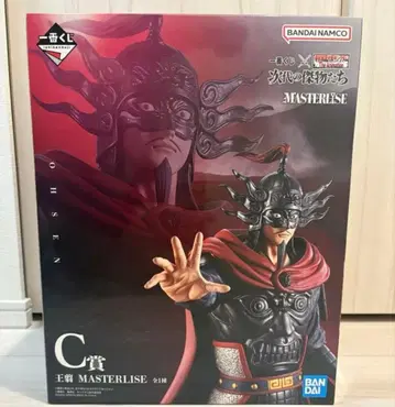 제일복권 킹덤 오센 C상 MASTERLISE