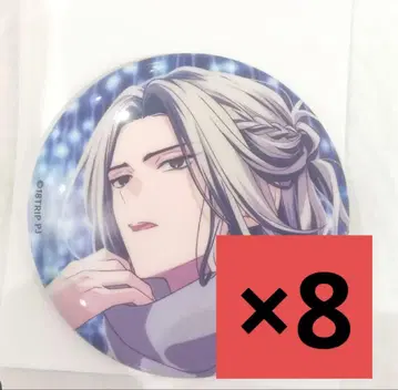 에이트리 18TRIP 시카레이코 캔뱃지 캐릭터 배지 컬렉션 8개 세트