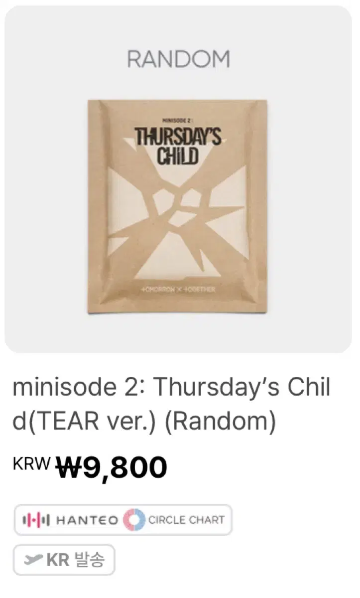 Quick sale) txt Thursday Child