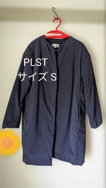 PLST 다운 자켓 S