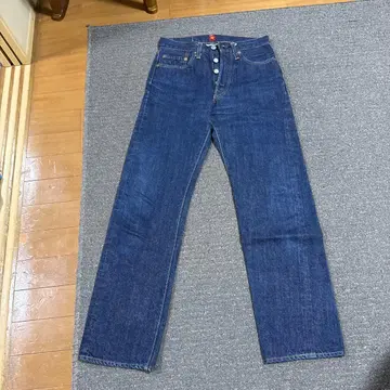 리졸트 710 w28 L31