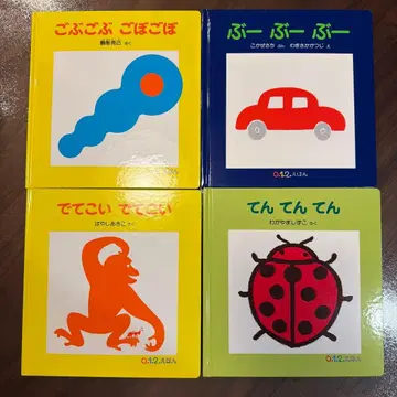 그림책 세트 8권