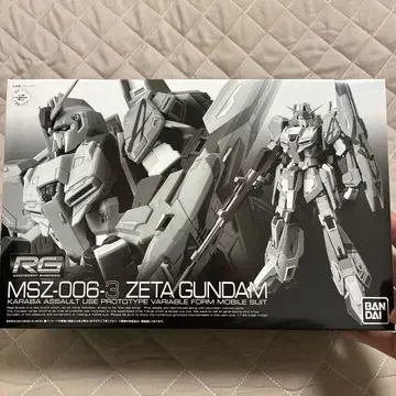 RG MSZ-006-3 ZETA GUNDAM 1/144