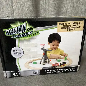 스피도 시티 크레인 기차 새상품