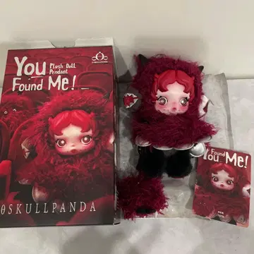 Chomp 빨간색 skullpanda 스컬 팬더 You Found Me