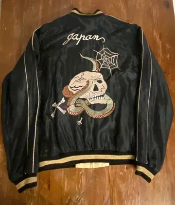 테일러 동양 스카잔 해골 용 후지산 사이즈 M