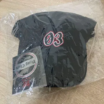 Stray Kids Waltz dominATE 캡 방찬