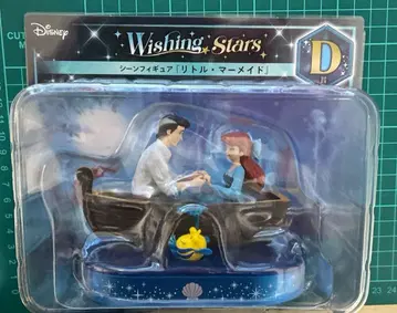 디즈니 해피 복권 D상 장면 피규어 [인어공주]