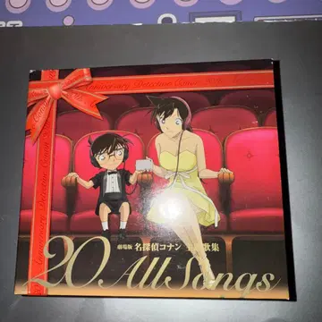 명탐정 코난 20th Anniversary All Songs 최초 한정