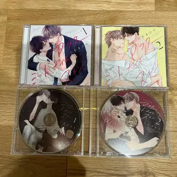 애프터 미드나잇 스킨