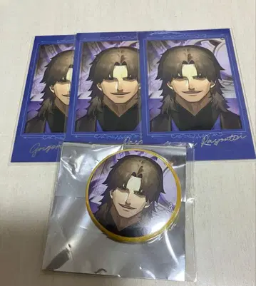 FGO AGF 코토미네 키레이 (라스푸틴)