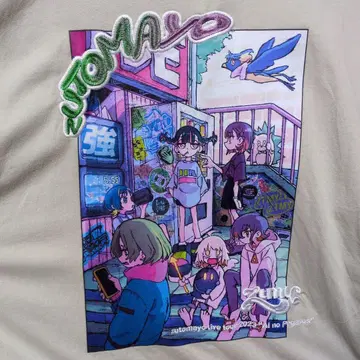 ZUTOMAYO 사랑의 페가수스 롱T ivory