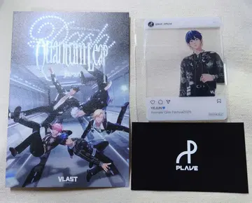 PLAVE AGF 2025 예준 클리어 카드