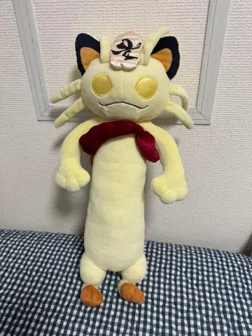 포켓몬 나옹 (거다이맥스 모습) 봉제 인형